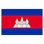 Cambodia